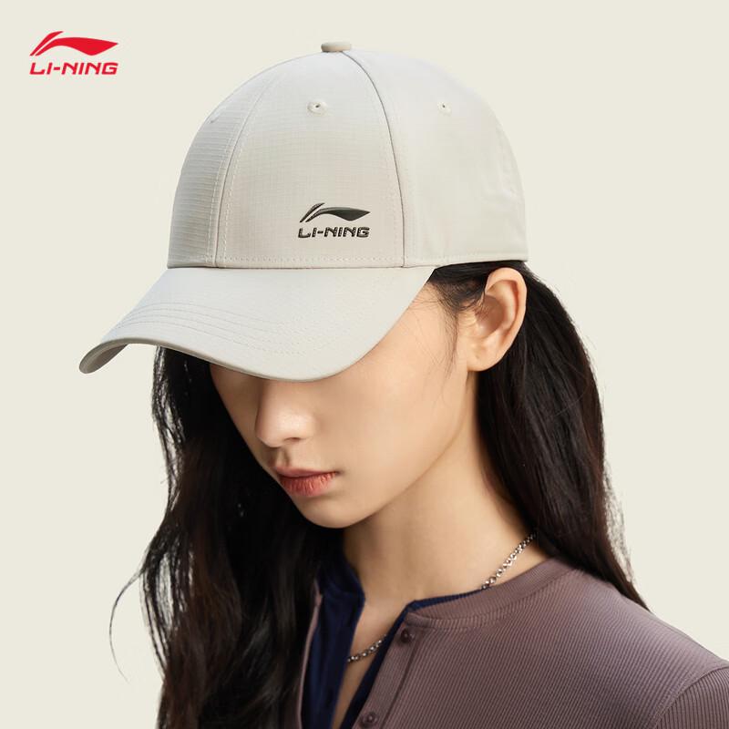 Li-Ning 2026 Фитнес Унисекс Бейсболка AMYW015