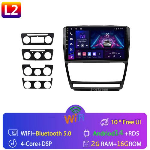 Android12 Автомобильное радио для Skoda Octavia 2 A5 2004-2013 Мультимедийный видеоплеер Навигация 2Din стерео DVD Carplay Головное устройство