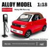 1:24 Haval Cool Dog Модель Внедорожника - Металлическая Игрушечная Машинка со Звуком, Светом и Механизмом Оттяжки