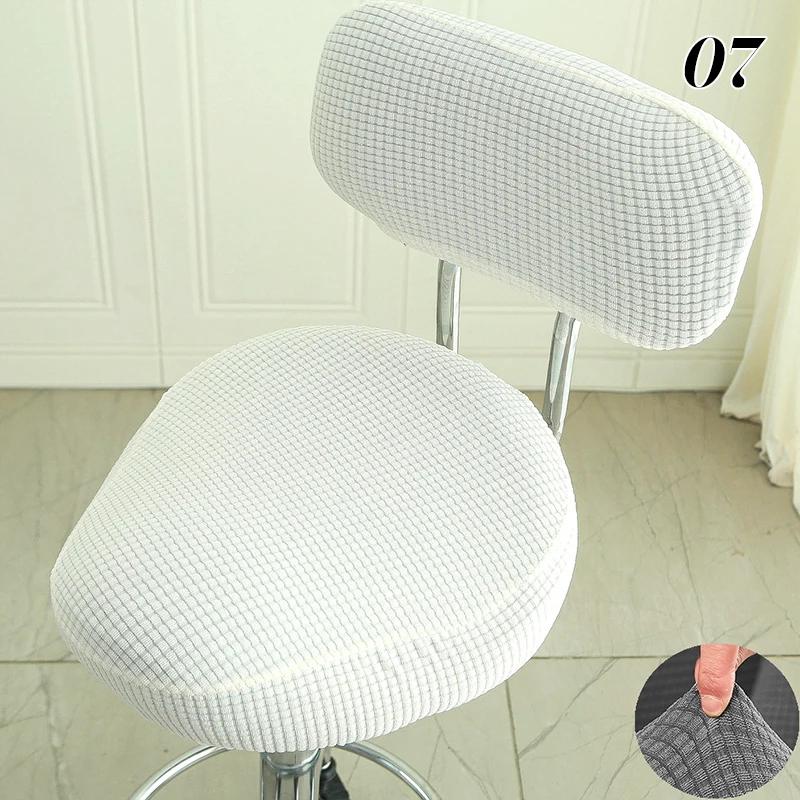 1set Bar Stool Cover All-inclusive Swivel Chair Case Barber Seat Cover Saddle Stool Chair Cover Dustproof Protective Case