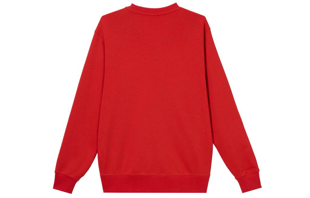 Nike Club FW25 Sweatshirt Men's IR0102-657