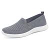 Shoes for Women's New Summer Flying Knit Shoes Casual Single Shoes Shoes Soft Sole Breathable Middle-aged Mother Shoes Women