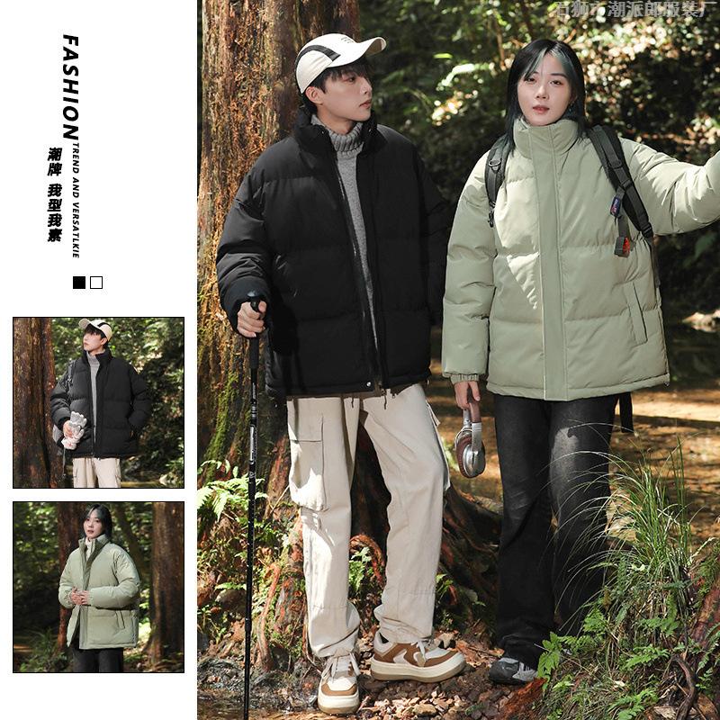 Хлопковая одежда больших размеров одинакова для мужчин и женщин. Зимняя утепленная куртка с воротником-стойкой, свободная утепленная хлопковая куртка
