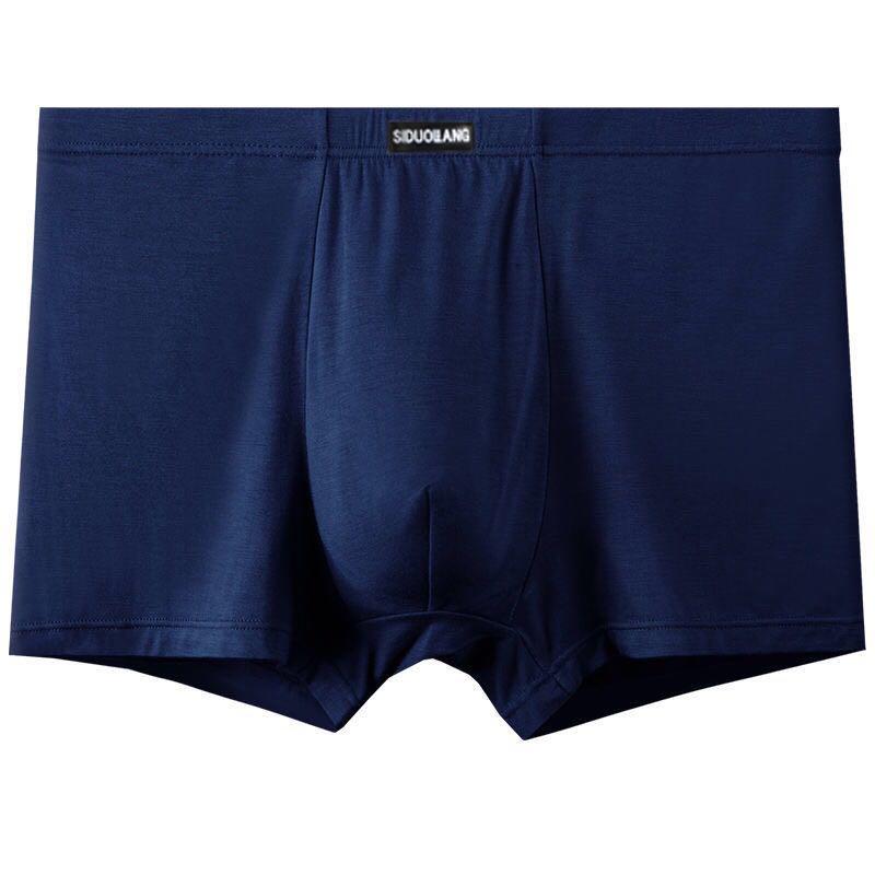 Модальные однотонные мужские боксеры-брифы средней посадки, супермягкие, дышащие, свободного кроя, с 4-мя штанинами, больших размеров