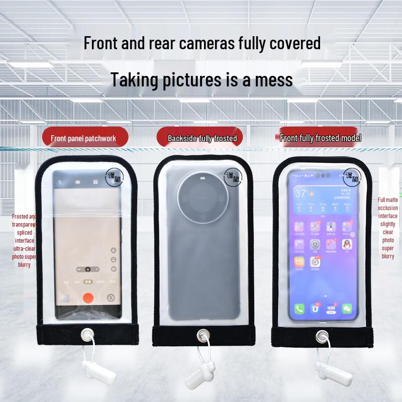 Приватный чехол для телефона с блокиратором камеры