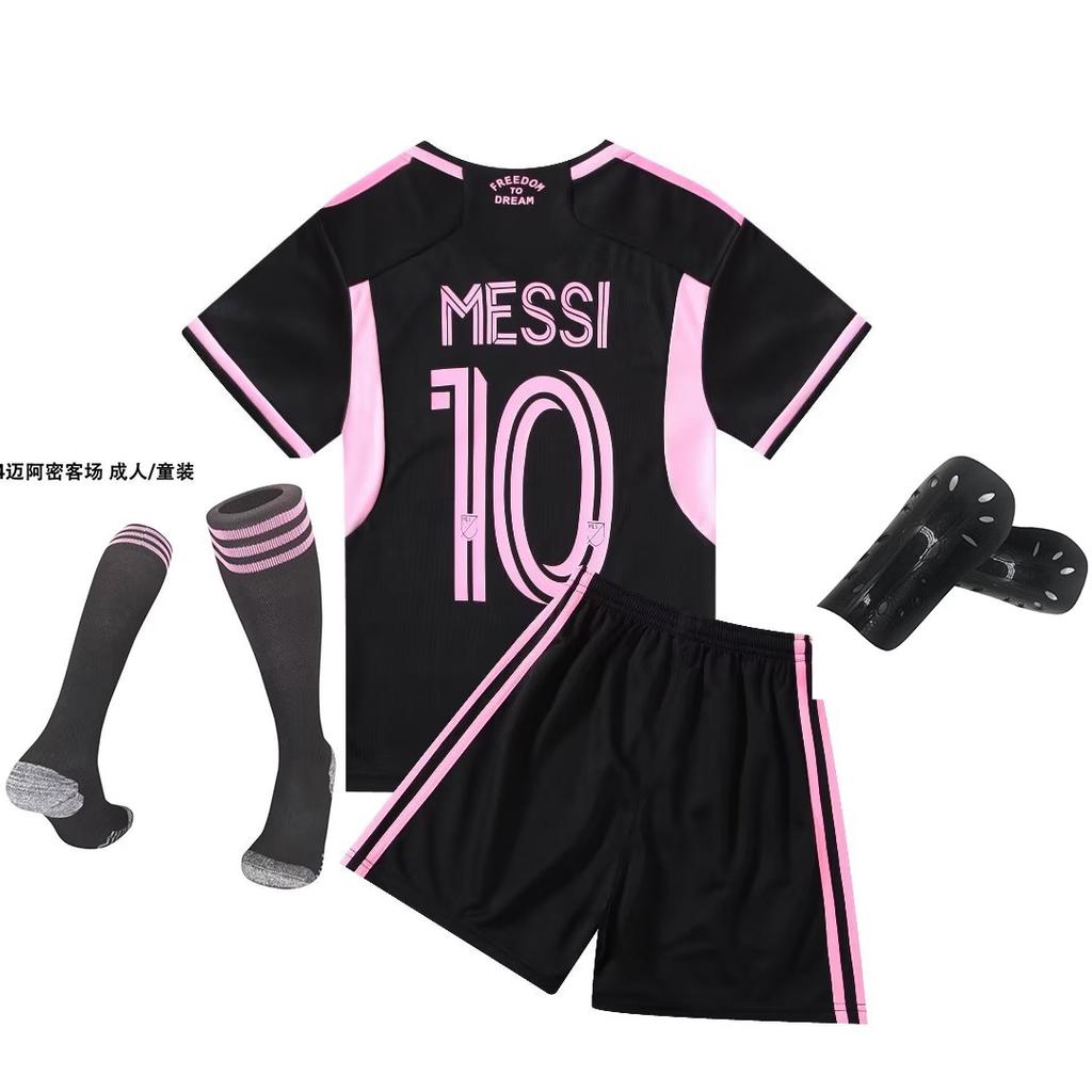 23-24 Miami Away No. 10 Club Autumn Clothes Football Jersey Children'S Adult Jersey Size 14-2Xl