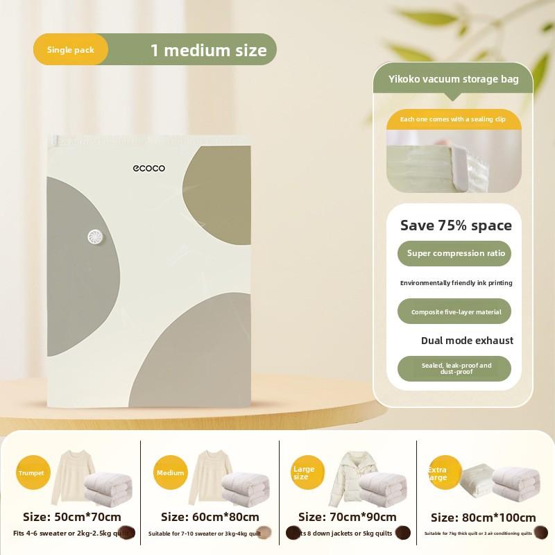 No-Pump Vacuum Bag Compression Bag Storage Organizer Packing Artifact Household Clothes Quilt Special Bag