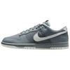 Кроссовки Dunk Low Skateboard Мужские Серые IH1940-001
