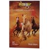 Jhanjhavat (Marathyanchi Yashogatha) . . . , , , , .