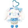 Круглая косметичка Hatayama Shoji с маскотом Sanrio Decora Cinnamoroll Прибл.. В15 x Ш10см 63203111