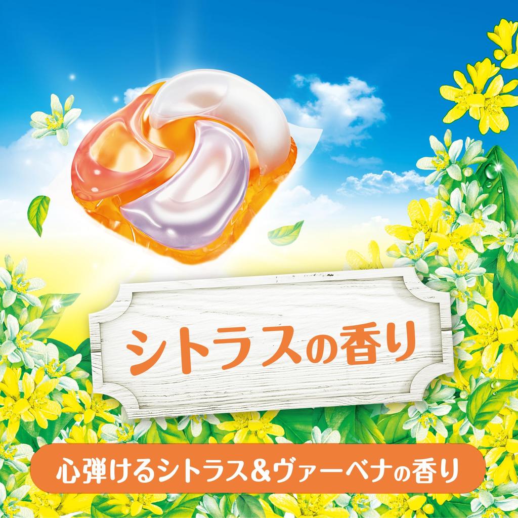 Гель-капсулы для стирки Bold 4-в-1, Аромат бодрящего цитруса и вербены, Сменный блок 96 шт. [Большая упаковка]