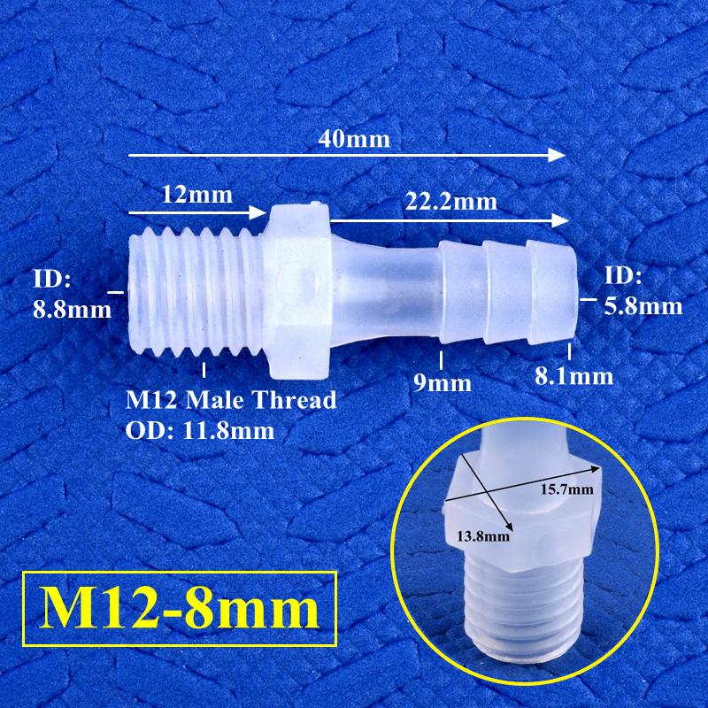 10 шт. M5~M16 наружная резьба до 2,4~16 мм PP Pagoda прямой соединитель садовый ирригационный водопровод шланговые соединения адаптер для аквариума штуцерные соединения