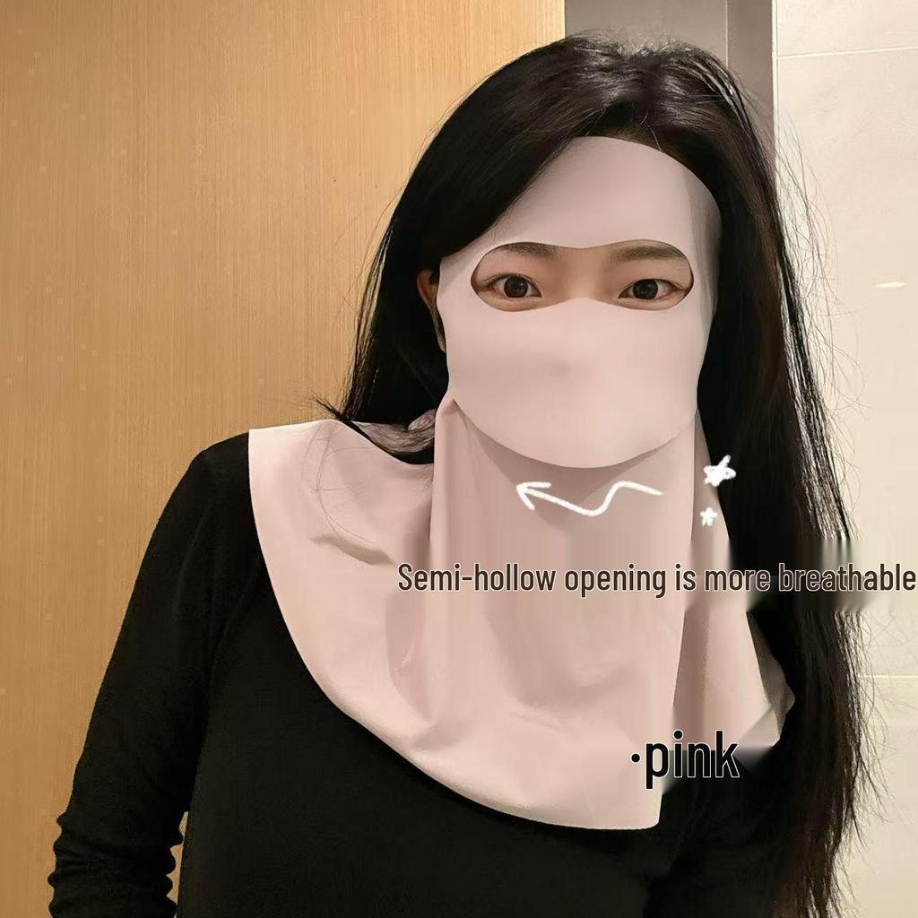 Ice Silk UV Protection Face & Neck Mask - Breathable, Washable, Seamless Sunshade for Outdoor Activities
