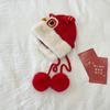 Hairball New Year Lion Cap Embroidery Cap Kids Beanie Cap Unique Children Fleece Hat  Ear Protector
