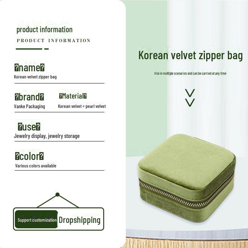 Корейская фланелевая шкатулка для хранения украшений с зеркалом — удобный органайзер для сережек и колец