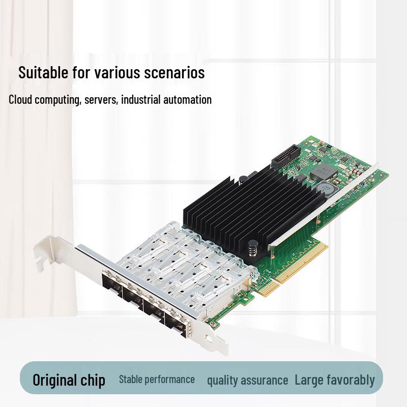 FLYBISH 10 Gigabit Fiber Optic Network Card