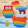 Радужный Поп Пуш Пузырь Непоседа Игрушки Антистресс для Взрослых Детей Особые Потребности Сенсорные Игрушки Интерактивные Игрушки для Детей