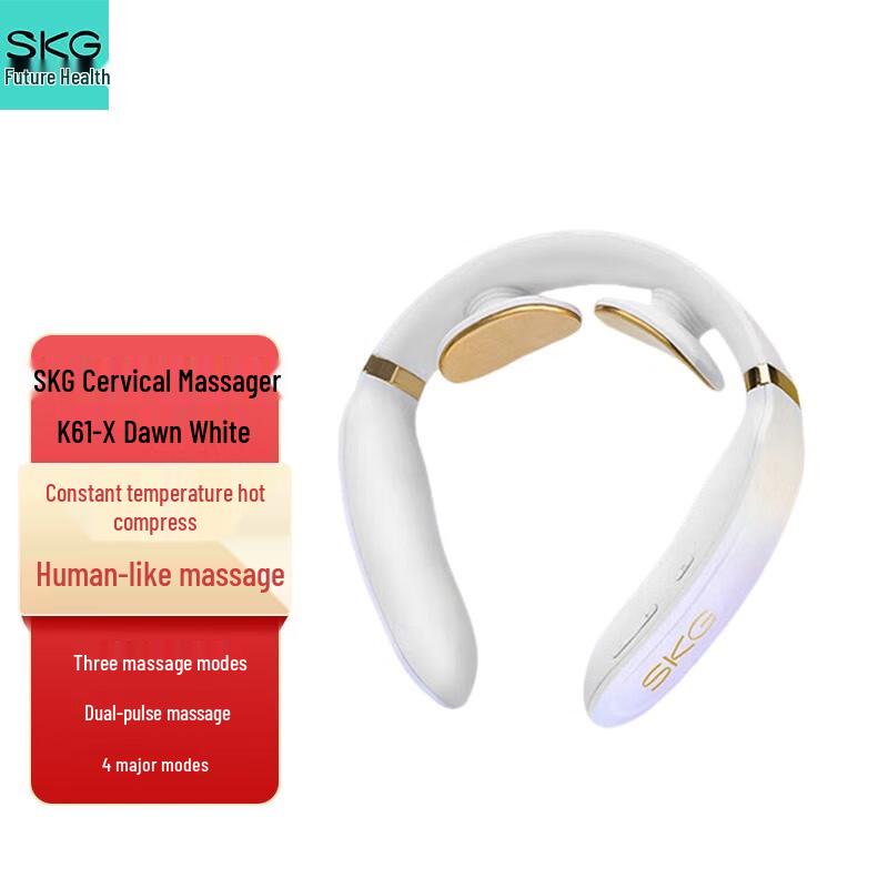 SKG K61-X Neck Massager CN plug (adapter included)