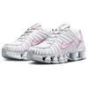 Nike Кроссовки женские Shox TL Metallic Platinum Pink Foam Белые Pinksicle HV2520-001