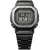 Casio Солнечные Bluetooth G-SHOCK [Полностью металлические] Радиоуправляемые GMW-B5000MB-1JF