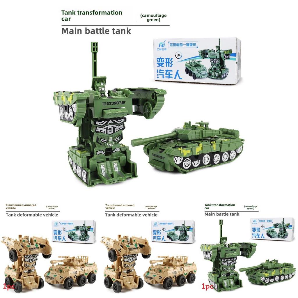 Boys Toys Transformation Vehicle With Abs Material For Kids Education And Play