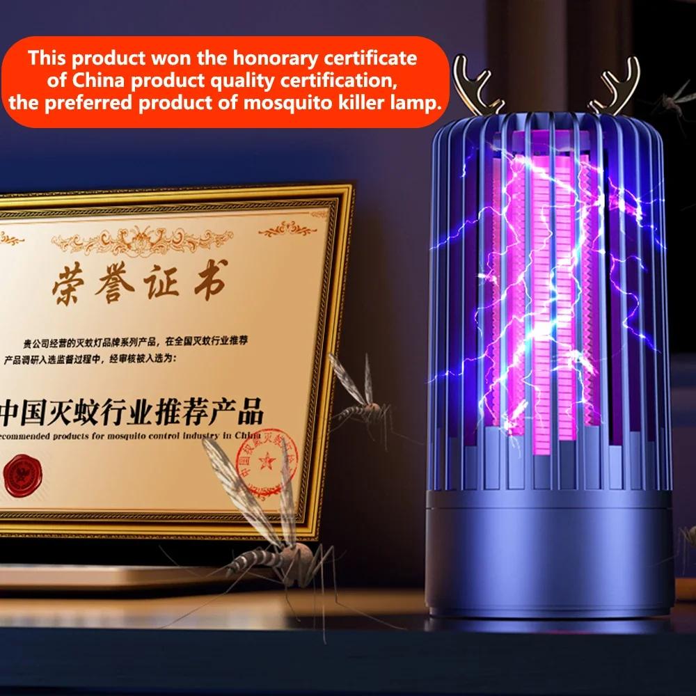 Xiaomi Deer Antler Style Electronic Purple Light Trap Lamp Home Physical Electric Mosquito Killer Lamp for Indoor Outdoor Living Spaces