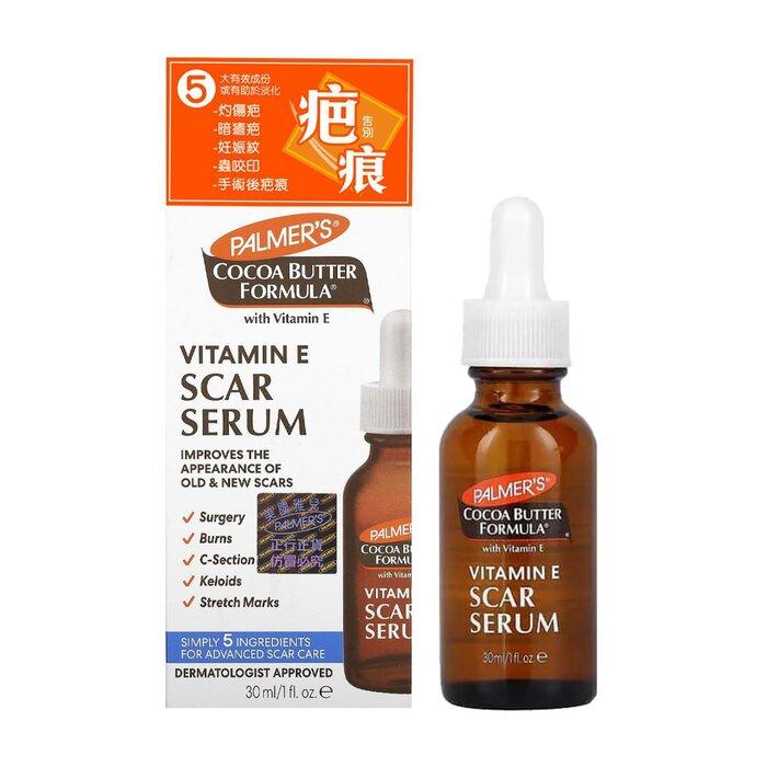 Сыворотка от шрамов