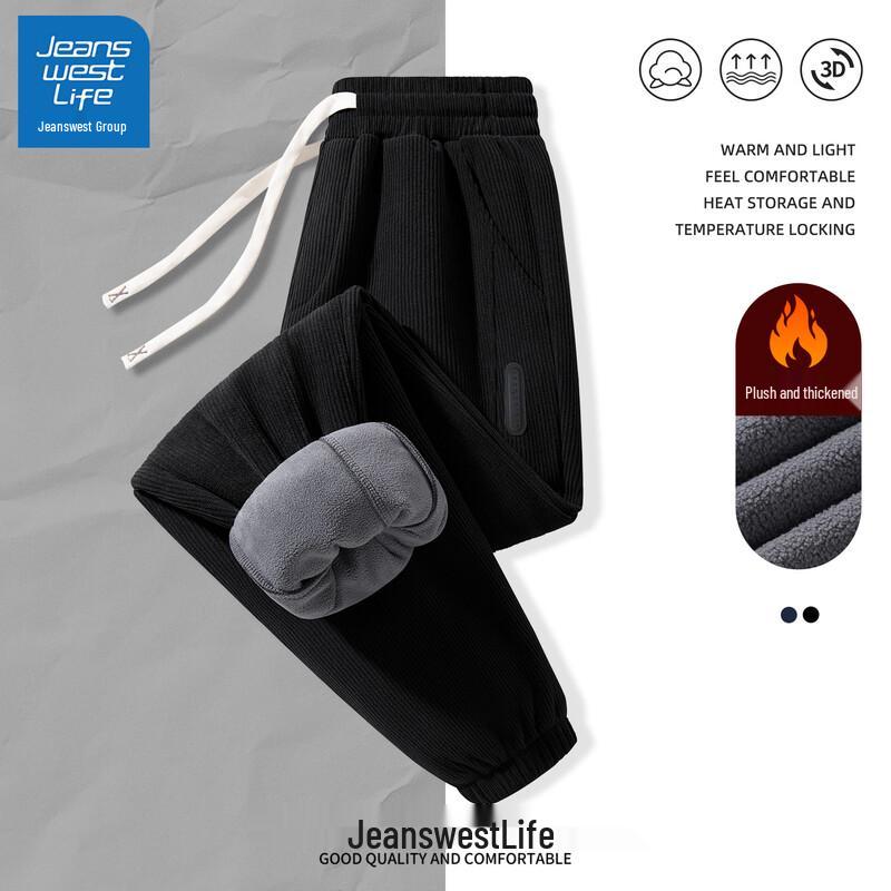 JEANSWEST LIFE Мужские вельветовые джоггеры на флисовой подкладке