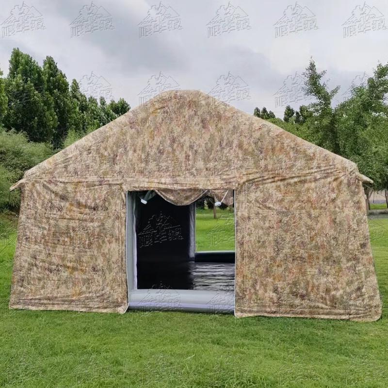 Shunhualang Large Quick-Setup Inflatable Camouflage Tents
