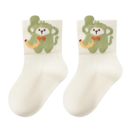 Breathable Adorable Ring Cotton 1 Pair
