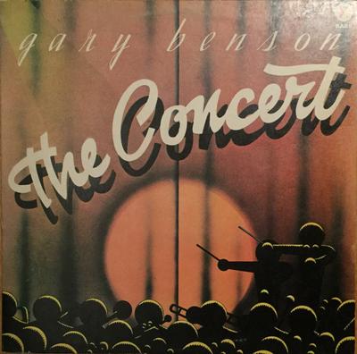 LP Пластинка ГЭРИ БЕНСОН - Концерт RAB5 Рождение 1973 Великобритания Поп Б/У