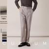 Мужской итальянский неаполитанский костюм и брюки в стиле business casual CULTUM