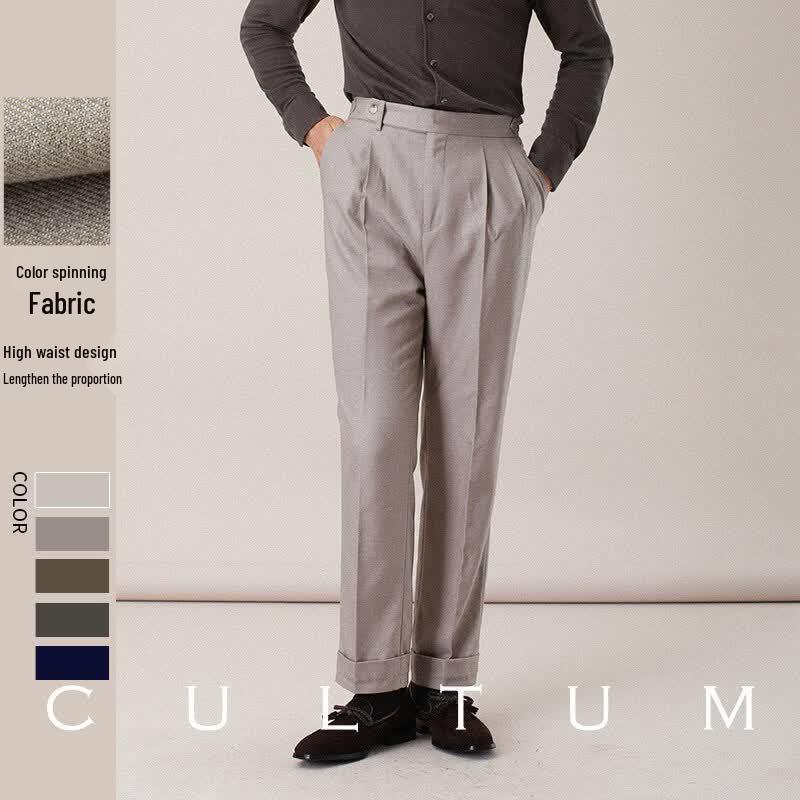 Мужской итальянский неаполитанский костюм и брюки в стиле business casual CULTUM
