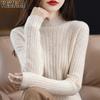 Women's Fashion Casual Fall Winter Solid Color Print Long Sleeve Half Turtleneck Sweaters