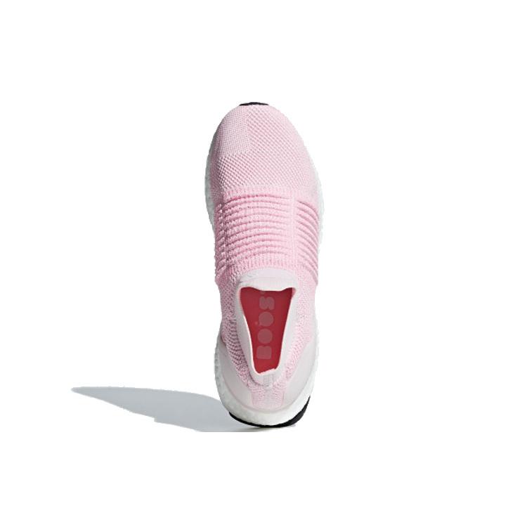 adidas Ultra Boost без шнурков Орхидея Женские B75856