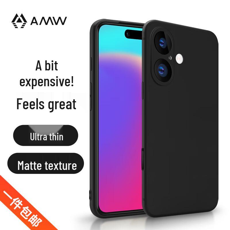 AMW Ultra-Thin iPhone 16 Protective Case