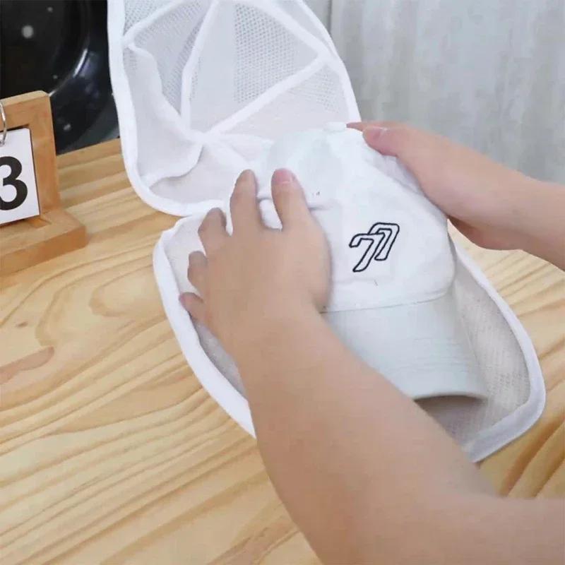 1-4 шт. Сумка-сетка для стирки шапок, карман для стирки, портативный органайзер из мягкой сетки, пакеты на молнии, защита от деформации, для бейсбольных кепок, чистящий пакет