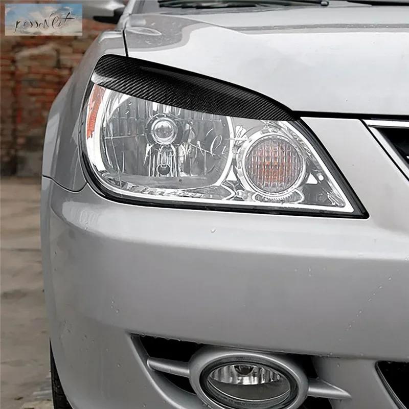 Автомобильные аксессуары из настоящего углеродного волокна, фары, брови, веки, отделка для Mitsubishi Lancer 2002-2006, наклейки на автомобиль
