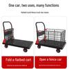 Belton Portable Foldable Hand Truck with Fence