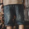 Men's Lightweight Elastic Denim Shorts, Loose Fit, Plus Size, 3/4 Length