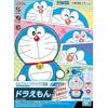 БАНДАЙСКИЕ ДУХИ (Бандайские духи) Базовый уровень Doraemon Пластиковая модель с цветовой кодировкой BAS5060272
