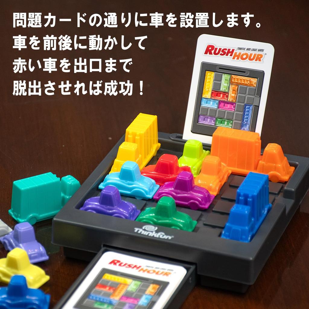 ThinkFun Game Hour Japanese Ages Escape MENSA Develops Tabletop Educational Gift "Rush Edition" 76644, 8+ [Traffic Game, Certified, Problem-Solving