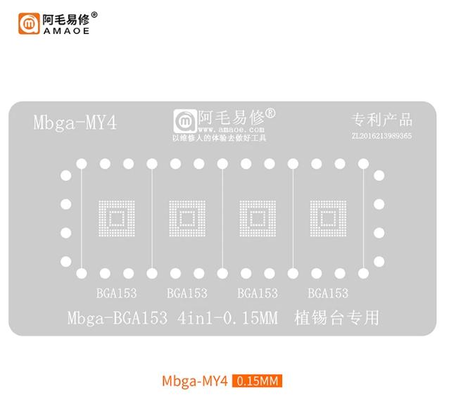 AMAOE MBGA-BGA153 BGA169 Tin Planting Platform Fixture EMMC EMCP UFS Memory Flash Chip 4-in-1 Soldering Stencil