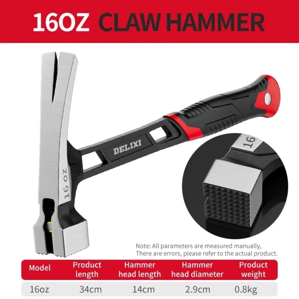 Многофункциональный молоток-гвоздодер Профессиональный Специальный для деревообработки Мини-интегрированный молоток для гвоздей Портативный Бытовой ручной инструмент Аксессуар