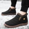 Женские зимние модные ботинки больших размеров - Теплый полиуретан, Толстая вельветовая подкладка, Высокие, Морозостойкие длинные ботинки