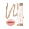 Official Daisy Clip Pencil Mood Blur Lip Makeup Mood Pencil/Lip Liner/Lip (#10 Cocoa)