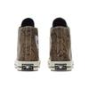 Converse Кроссовки унисекс Chuck 70 High Snakeskin Brown Egret Black 170103C