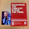 [Б/У] BIGBANG THE CONCERT O.T.O.10 THE FINAL