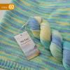 Hand-dyed Wool Yarn, Gradient DIY Knitting Patterns for Sweaters, Baby Silk Yarn Shawls, Scarves, and Handmade Hats