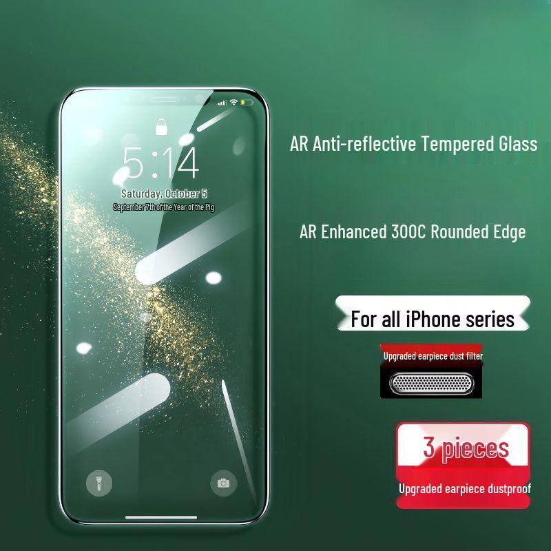 AR Защитное стекло с изогнутыми краями, антибликовое, закаленное, для iPhone 12/13/14/15 Pro/Max